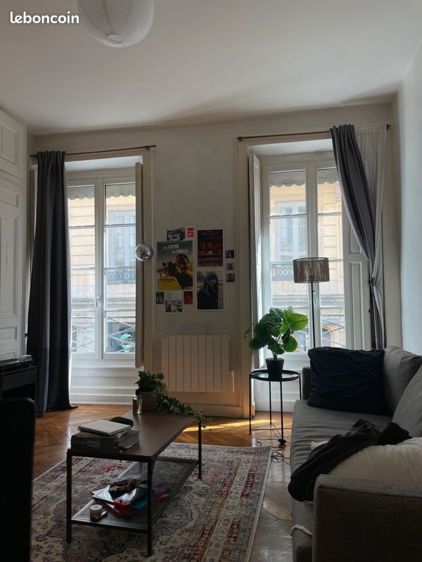 Appartement 2 pièces 37 m² · à Lyon · 37 m² · 890 €/mois