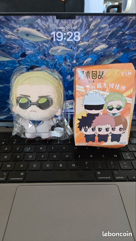 Peluche Jujutsu Kaisen Nanami OFFICIELLE – Édition Limitée Introuvable (image 1)