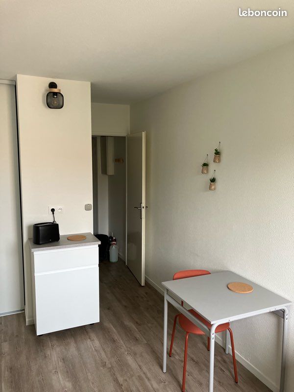 Appartement 1 pièce 20 m² · à Lyon · 20,3 m² · 569 €