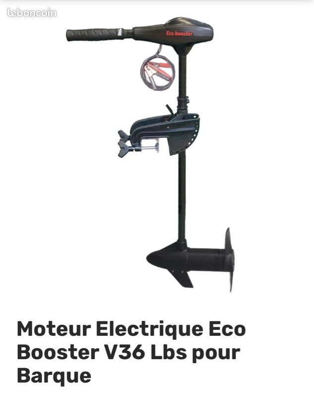 Moteur électrique 36 lbs (image 4)