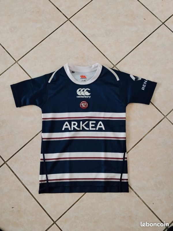 Maillot rugby UBB enfant (image 2)