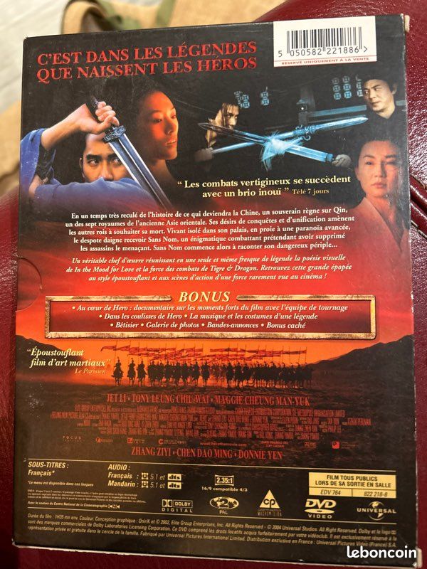 Hero. DVD 📀 (image 2)