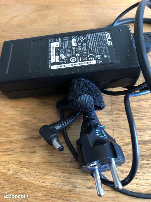 Chargeur ASUS (image 1)