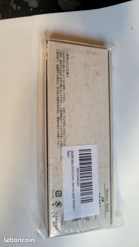 Lot de peinture aquarelle Japon, officepoint, ... (image 8)