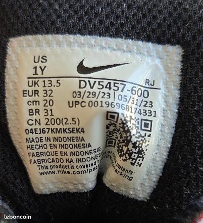 NIKE – Baskets – Pointure 32 (image 7)
