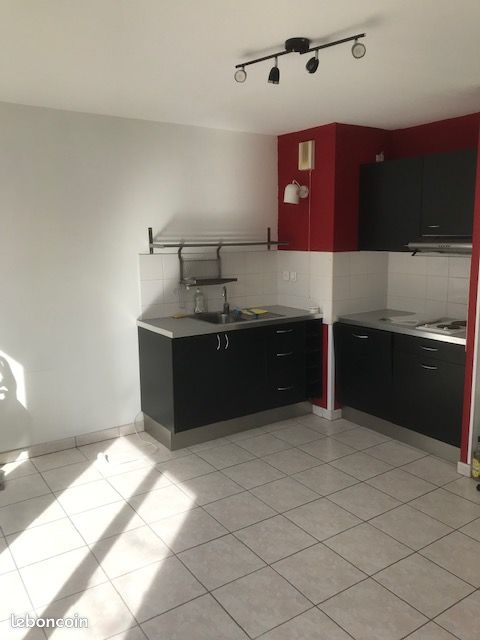 Appartement 2 pièces 36 m² · à Nantes · 36 m² · 595 €/mois
