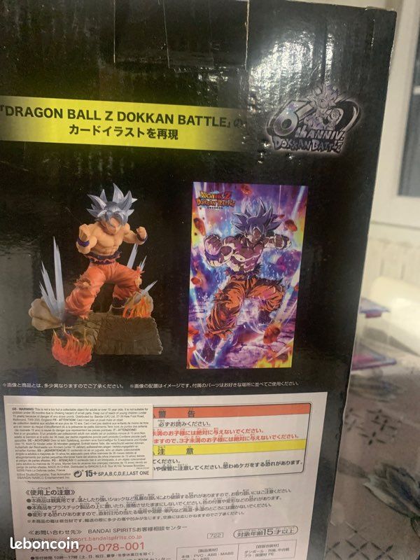 Figurine Bandai Son Goku Ultra Instinct – Dokkan Battle 6th Anniversary – Ichiban Kuji – Neuf Scellé