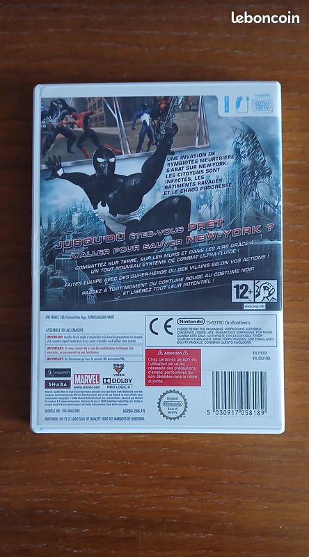 Spider-Man (image 2)