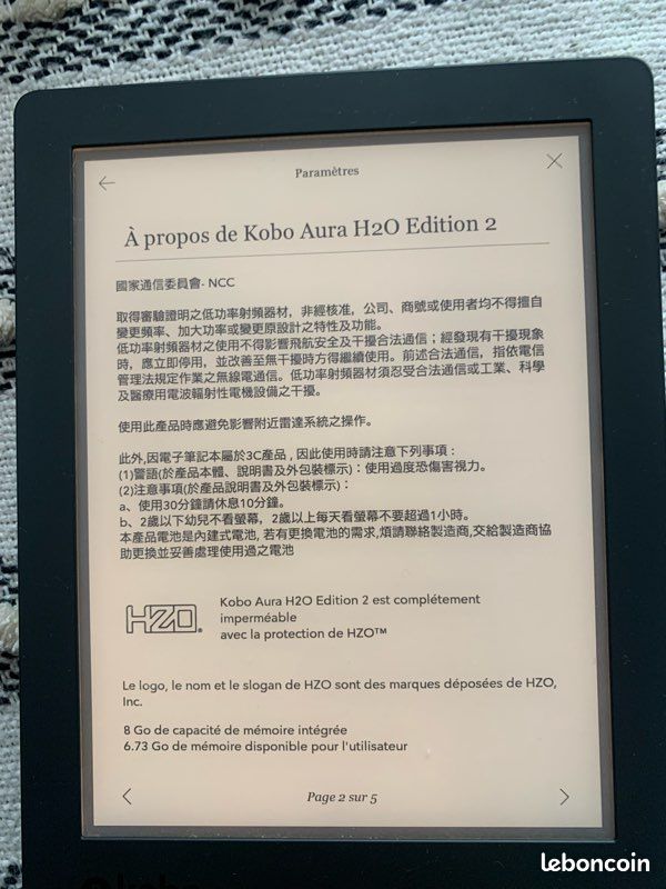Liseuse Kobo Aura H2O edition 2 (image 7)