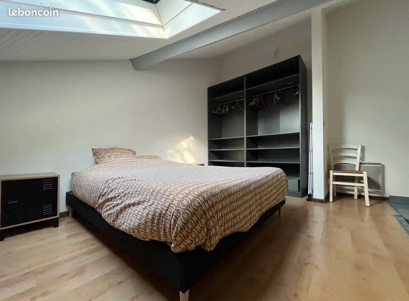 Appartement 2 pièces 34 m² · à Paris · 34 m² · 1 250 €/mois