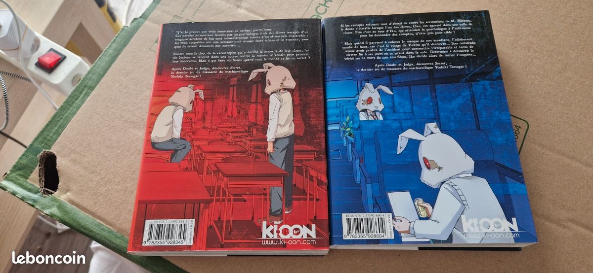 Manga secret 2 tomes (image 4)
