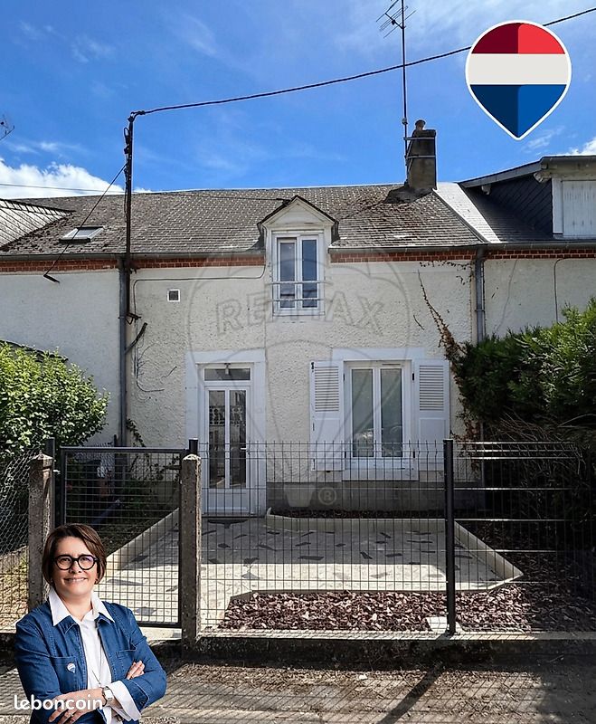 Maison 3 pièces 87 m² · à Marmagne · 87 m² · 128 000 €