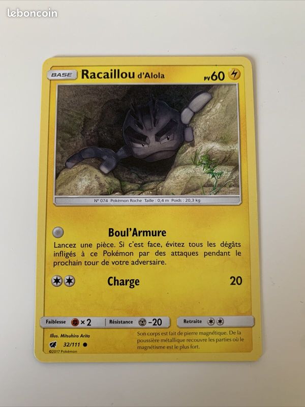 Lot De 7 Cartes Pokemon Soleil Et Lune - Invasion Carmin (image 4)