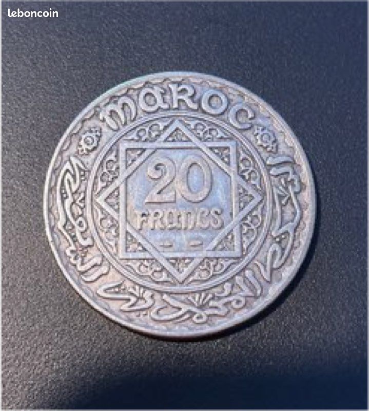 Bague Pièce De Monnaie 20 Francs Du Maroc En Argent Sterling - Neuf Avec étiquette
