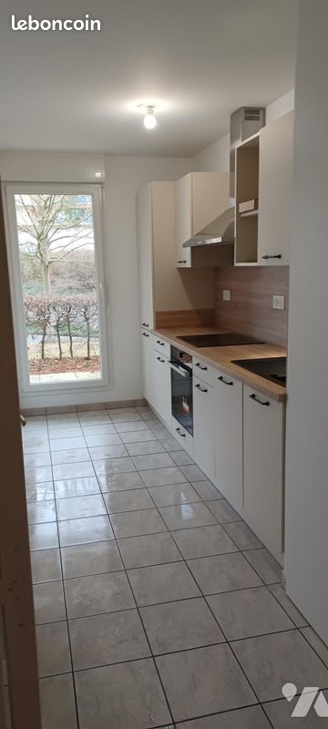 Appartement 3 pièces 66 m² · à Reims · 66 m² · 237 000 €