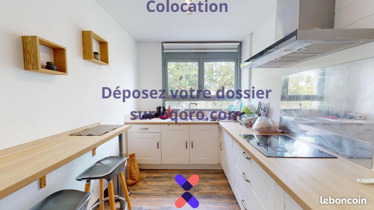 Chambre 6 pièces 91 m² - Poitiers 86000 (image principale 2)