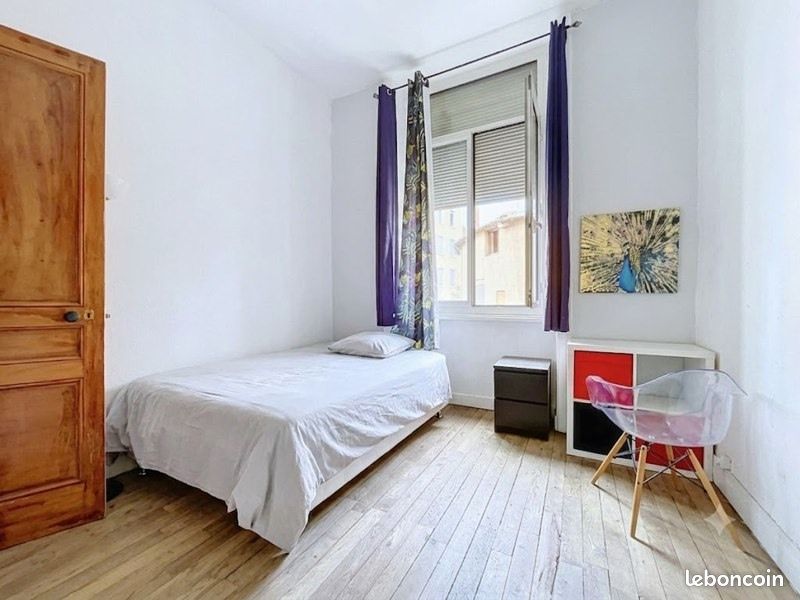Appartement 3 pièces 65 m² · à Lyon · 65 m² · 335 000 €