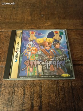 Jeu Sega Saturn Shining The Holy Ark - Version Japonaise (JAP) - Bon état
