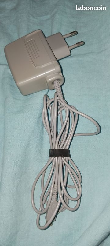 Petit lot cable adaptateur (image 3)