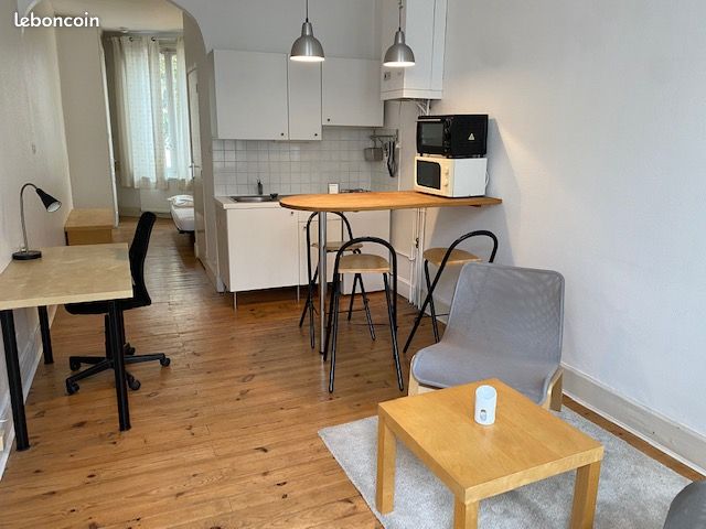 Appartement 1 pièce 31 m² · à Roanne · 31 m² · 335 €