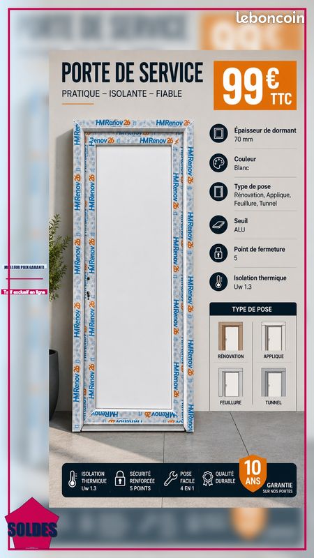 Porte PVC (image 1)