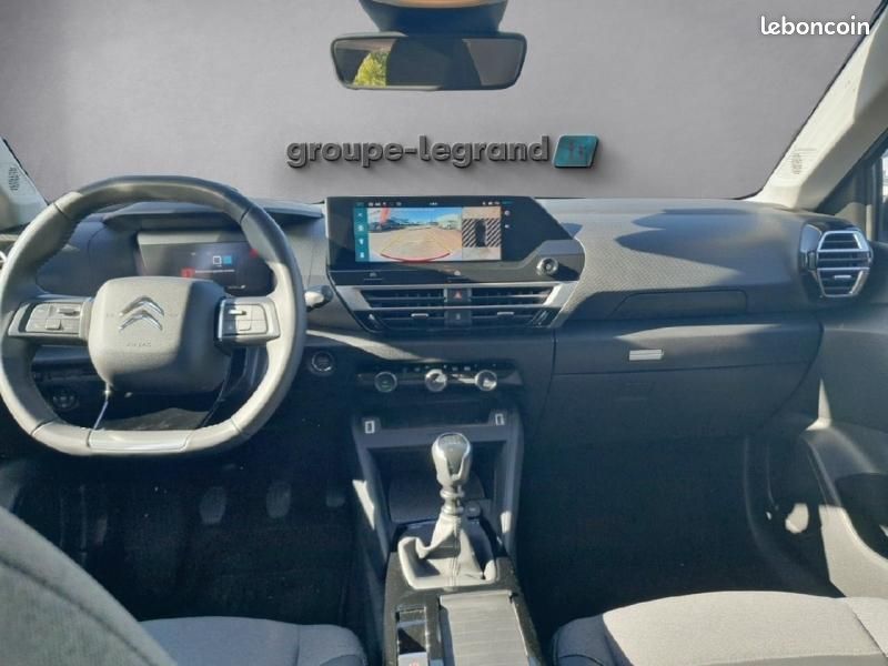 Citroen C4 1.2 PureTech 130ch S&S MAX (image 8)