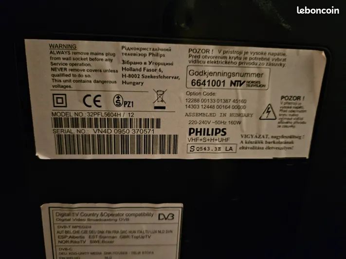 TV LCD Philips 32PFL5604H/12. Taille 32 pouces (image 2)