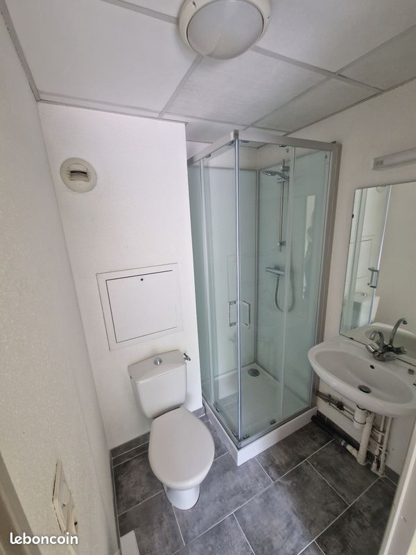 Appartement 1 pièce 17 m² · à Reims · 17 m² · 460 €