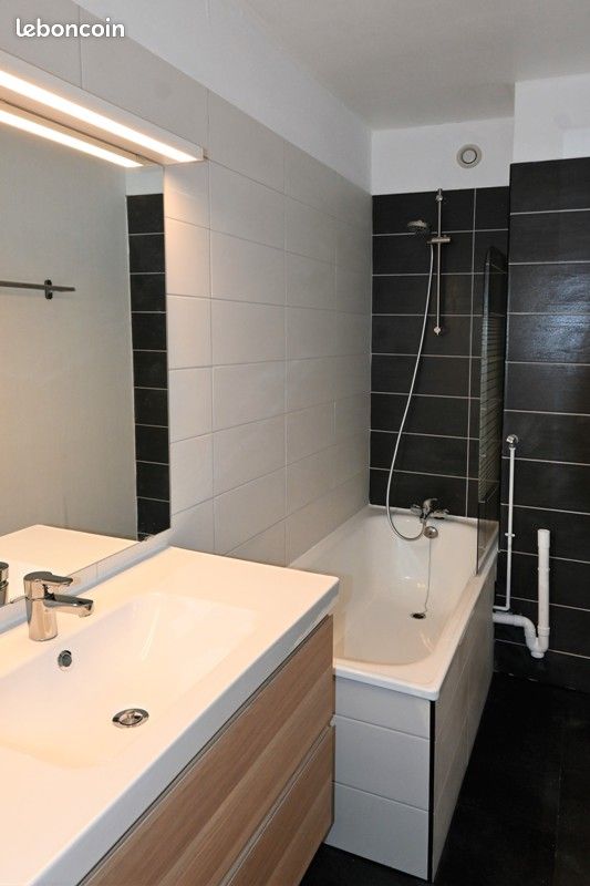Appartement 1 pièce 27 m² · à Nancy · 27 m² · 480 €