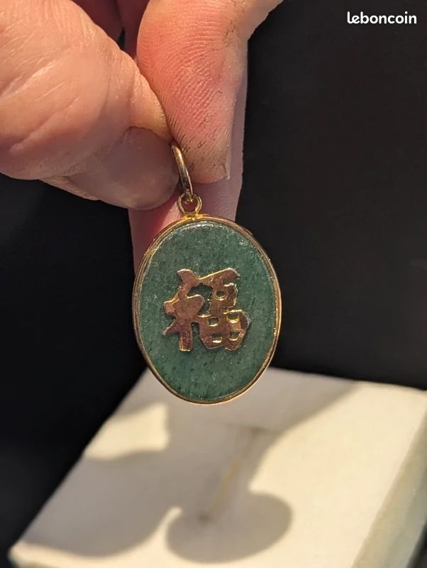 Ancien pendentif asiatique en jade (image 4)