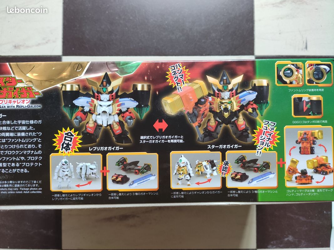 SD Star GaoGaiGar w/Repli-Galeon D-Style Kotobukiya (image 2)
