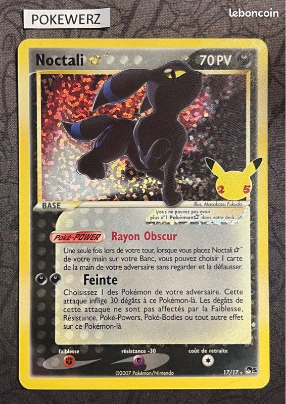 Carte Pokémon Noctali star 25 ans 17/17 EB Célébrations (image 1)