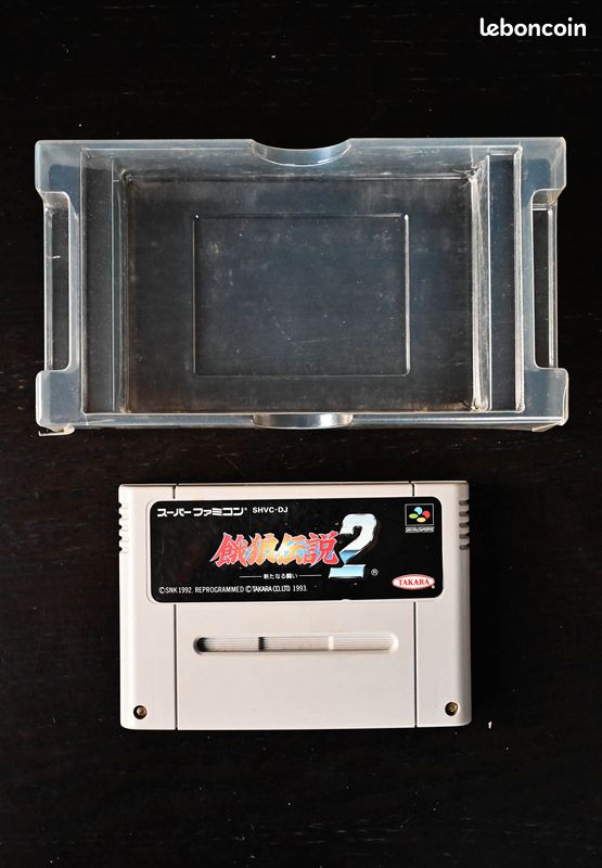 HORI Fatal Fury 2 Garou Densetsu 2 Commander Super Famicom SFC SNES