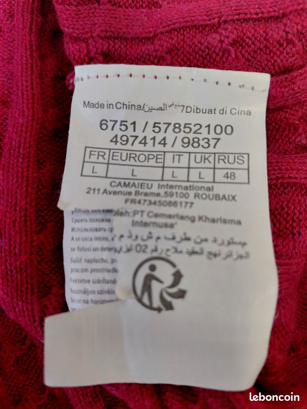 Gilet femme Camaïeu Vêtements