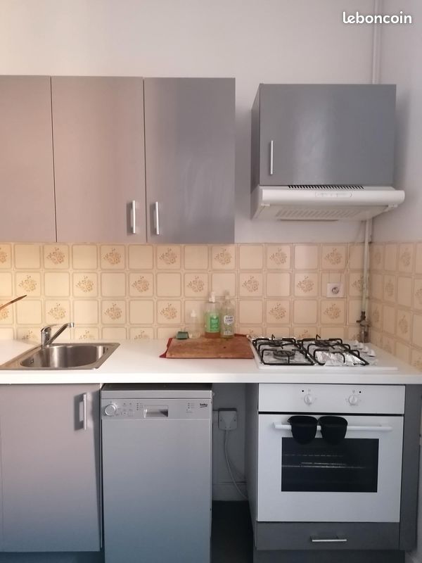 Appartement 2 pièces 45 m² · à Limoges · 45 m² · 495 €