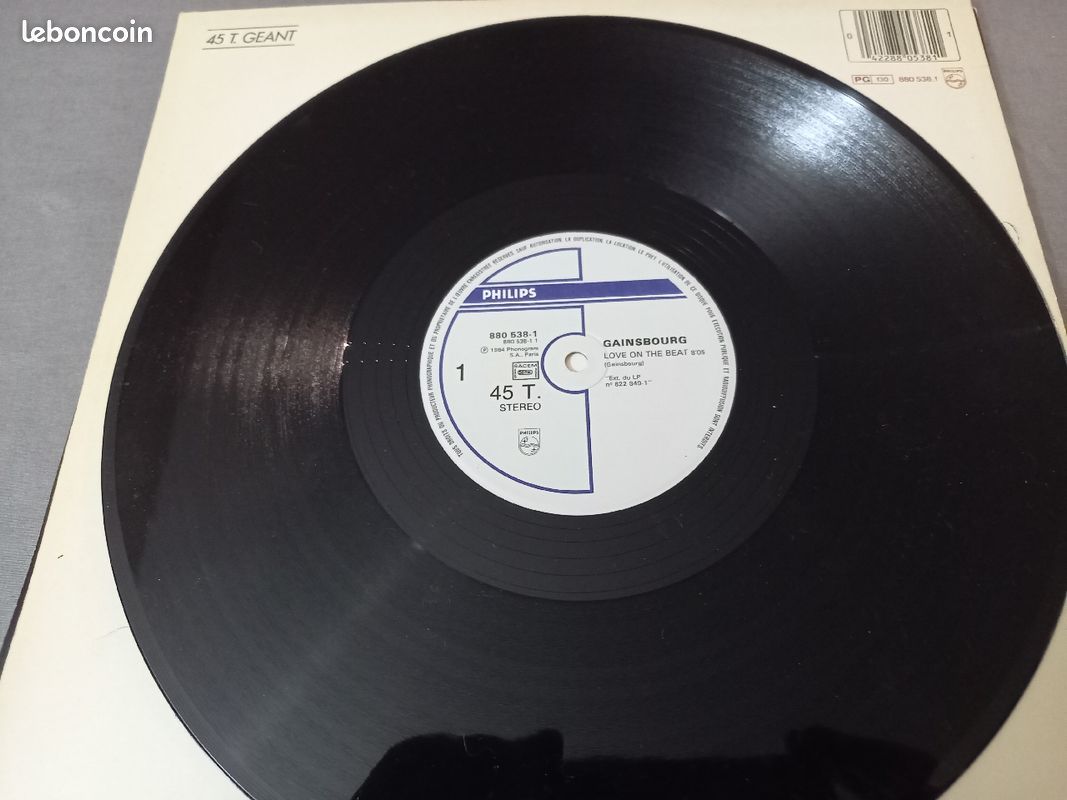 Vinyl 45T géant GAINSBOURG (image 3)
