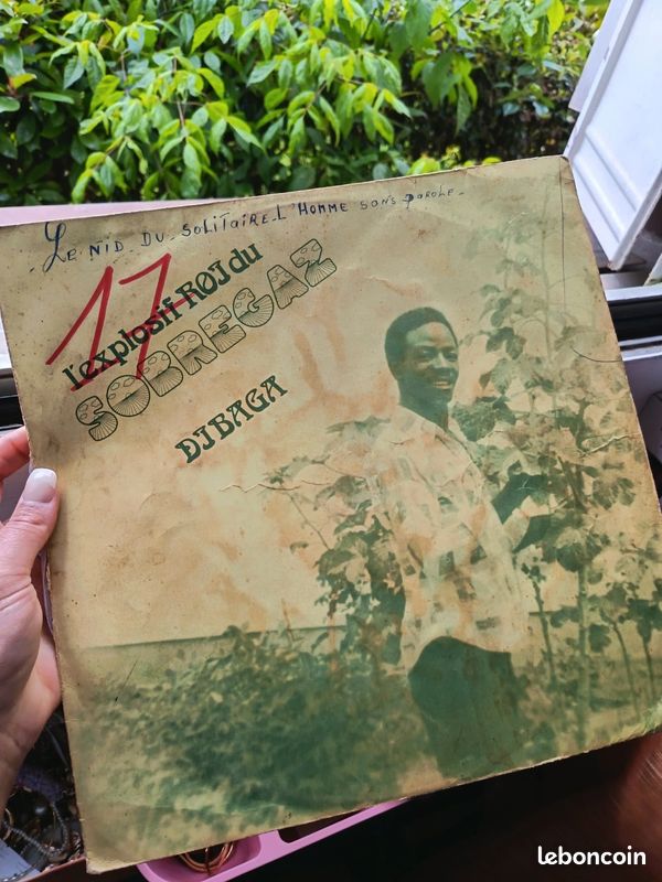Dibaga Blé Marcel – Dibaga – vinyle LP ivoirien rare 1978 SID Records - roi du zouglou (image 2)