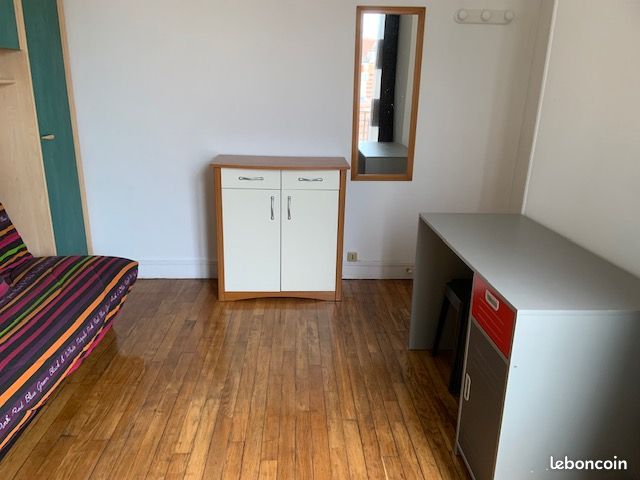 Appartement 1 pièce 17 m² · à Montrouge · 17 m² · 750 €/mois