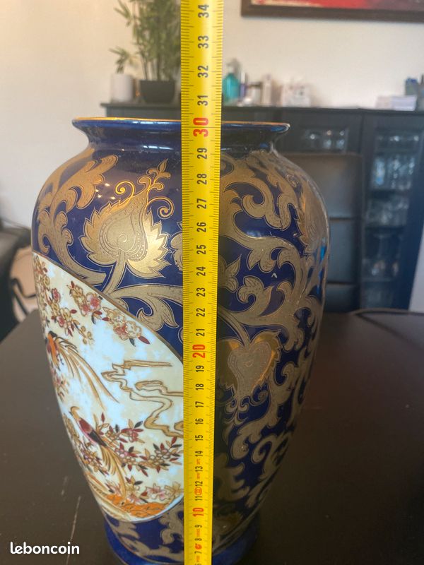 Grand vase Japonais / Chinois - 30cm de haut (image 5)