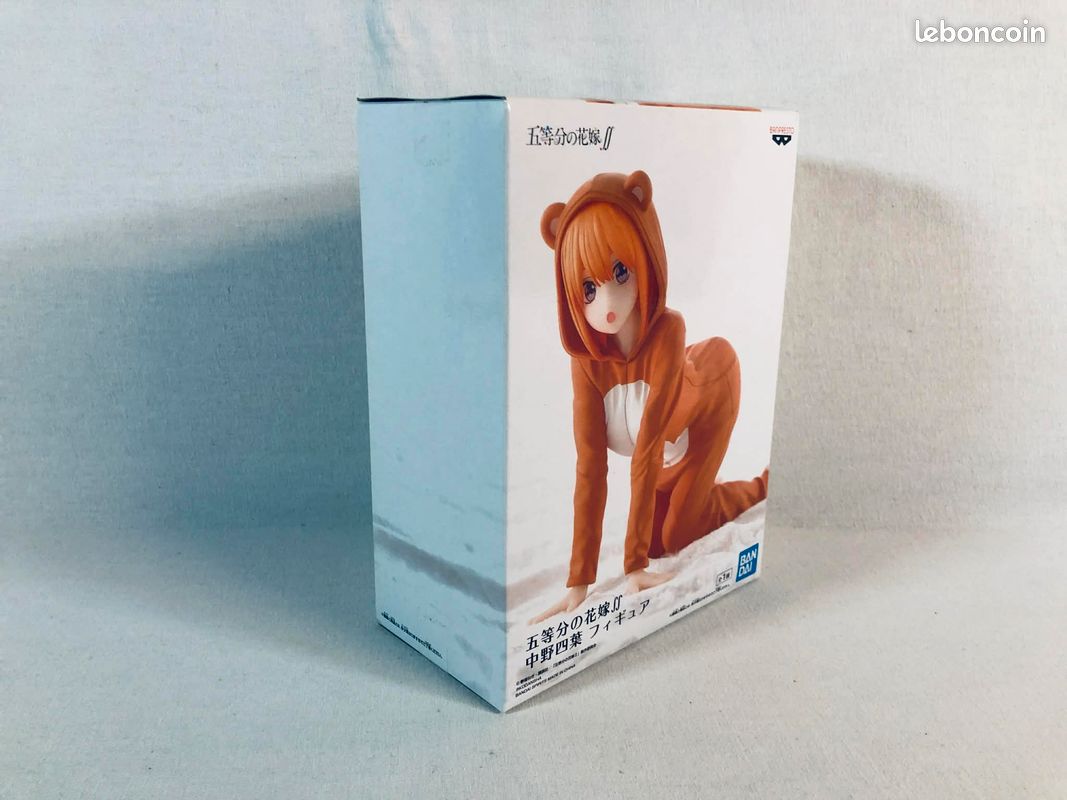 The Quintessential Quintuplets II Figure Vol. 1 Yotsuba Nakano (Room Wear Ver. ) Figurine Banpresto scellée (image 3)