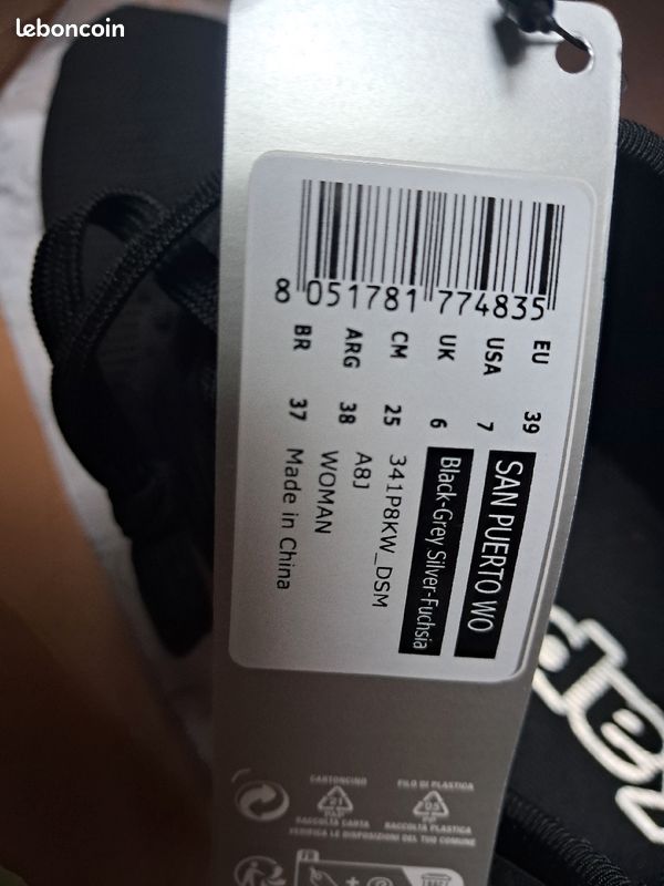 Baskets kappa (image 5)