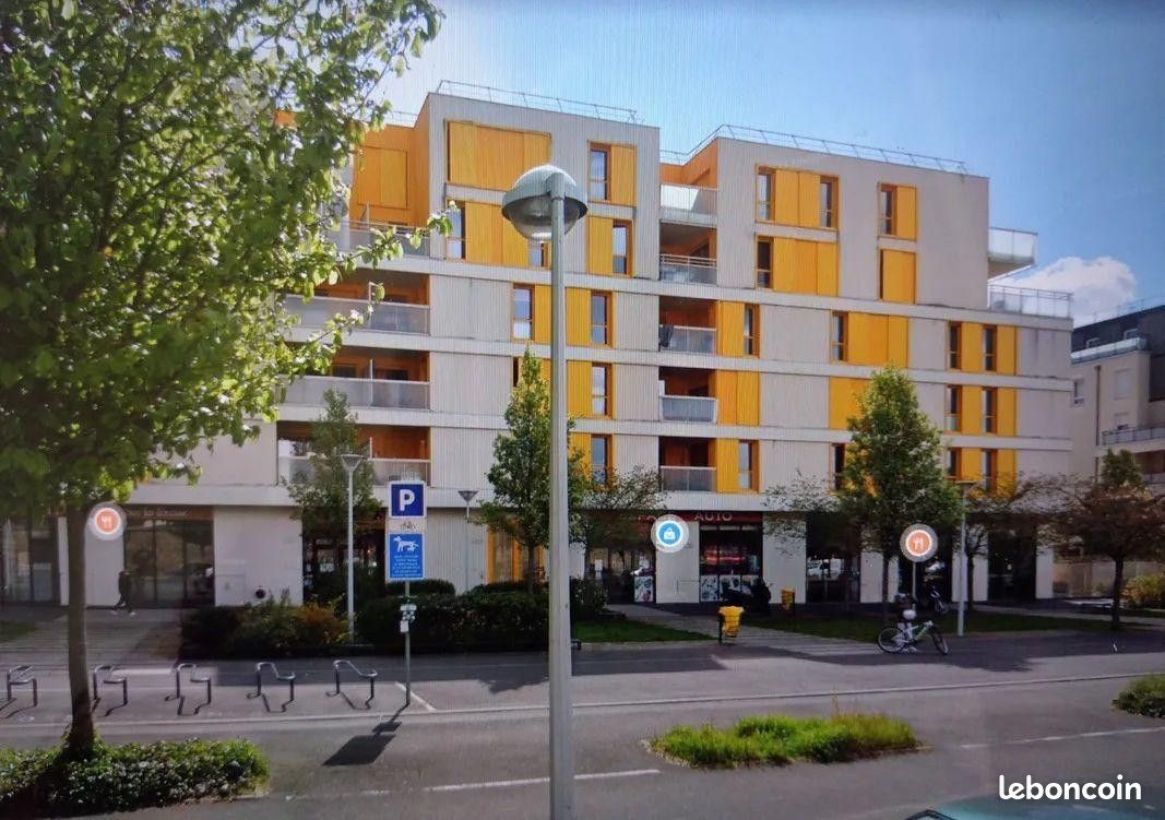 Appartement 1 pièce 29 m² · à Nanterre · 29 m² · 925 €/mois