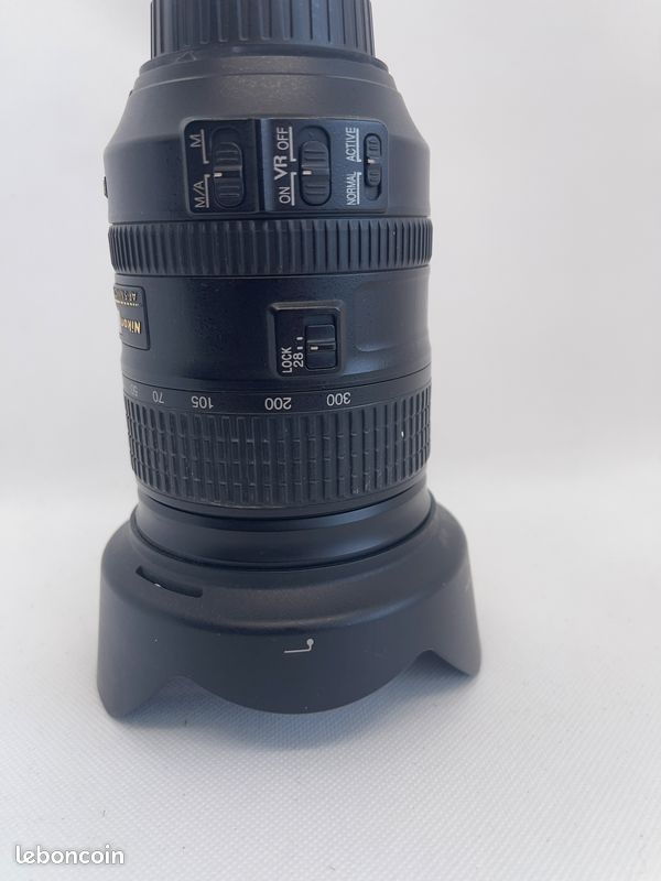 NIKON AF-S NIKKOR 28-300 mm f/3.5-5.6G ED VR (image 6)