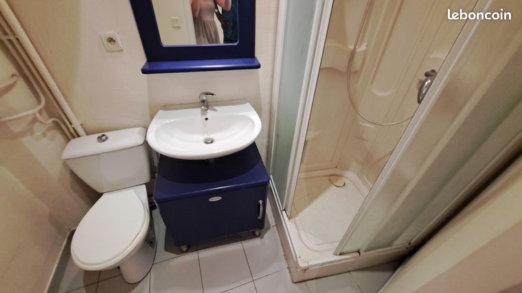 Appartement 1 pièce 32 m² — 4