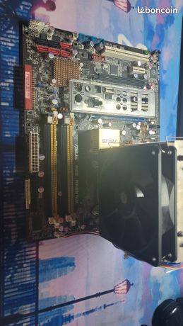 Carte mère p5b-mx lga 775 à Vergèze | Clasf informatique