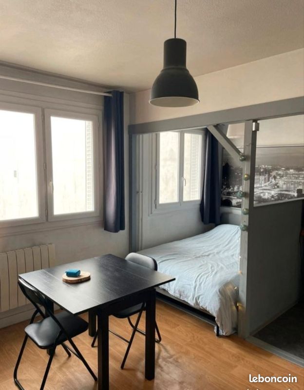 Appartement 1 pièce 30 m² · à Clermont-Ferrand · 30 m² · 500 €