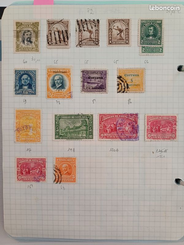Timbres du Costa Rica (image 2)