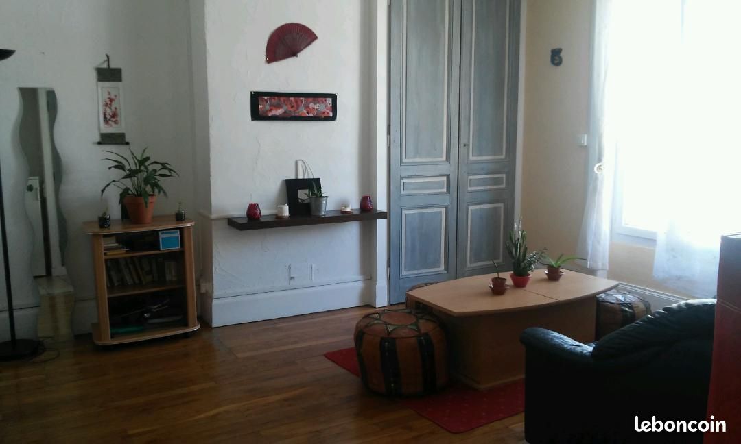 Appartement 2 pièces 42 m² · à Villeurbanne · 42 m² · 700 €/mois
