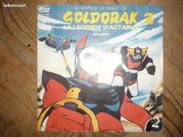 LOT de 5 45T Goldorak (image 9)