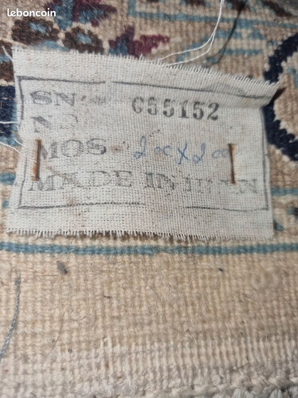 Tapis collection (image 1)